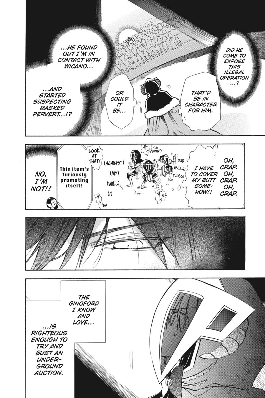 Tensei Akujo no Kuro Rekishi Chap 60 - Next Chap 61