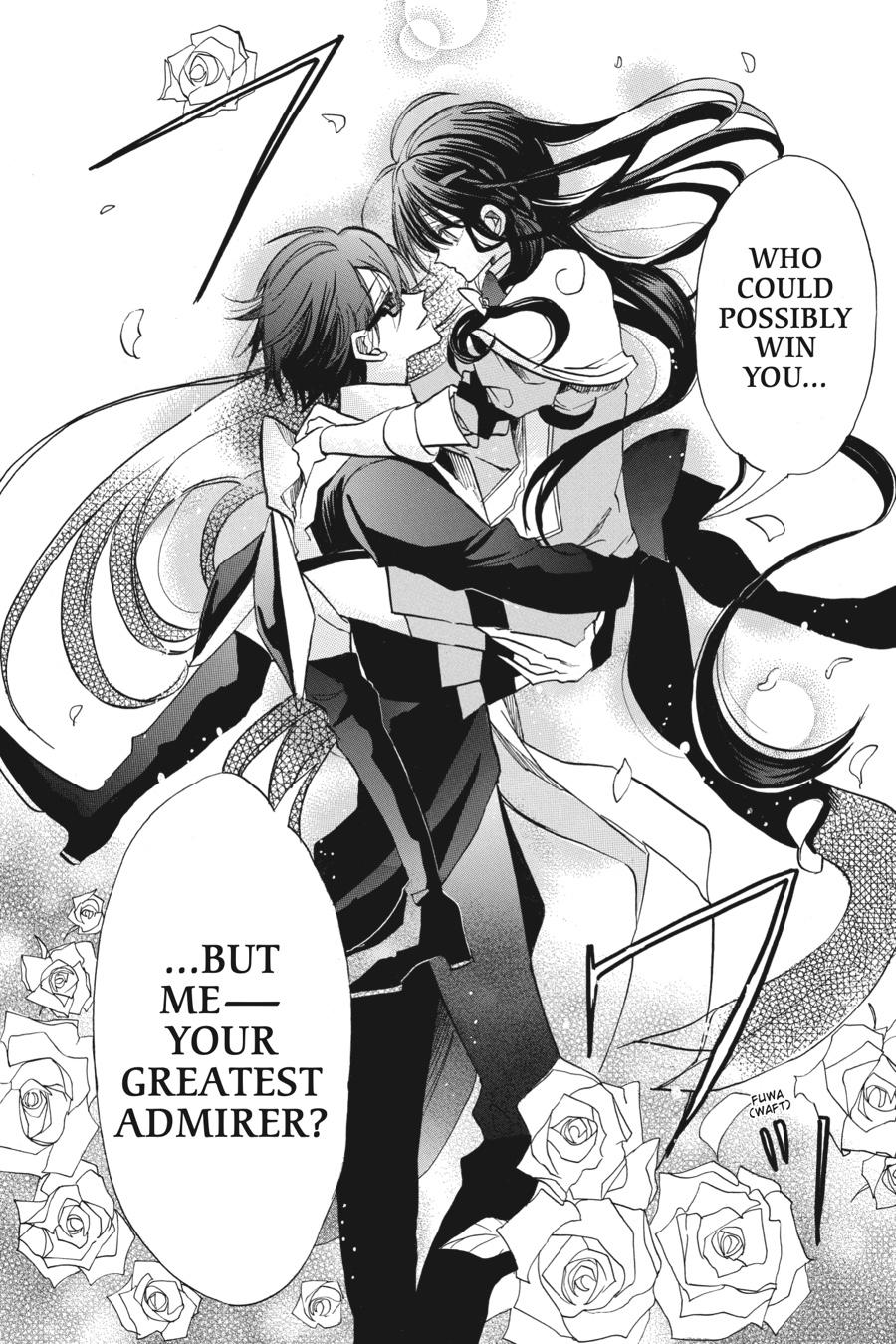Tensei Akujo no Kuro Rekishi Chap 60 - Next Chap 61