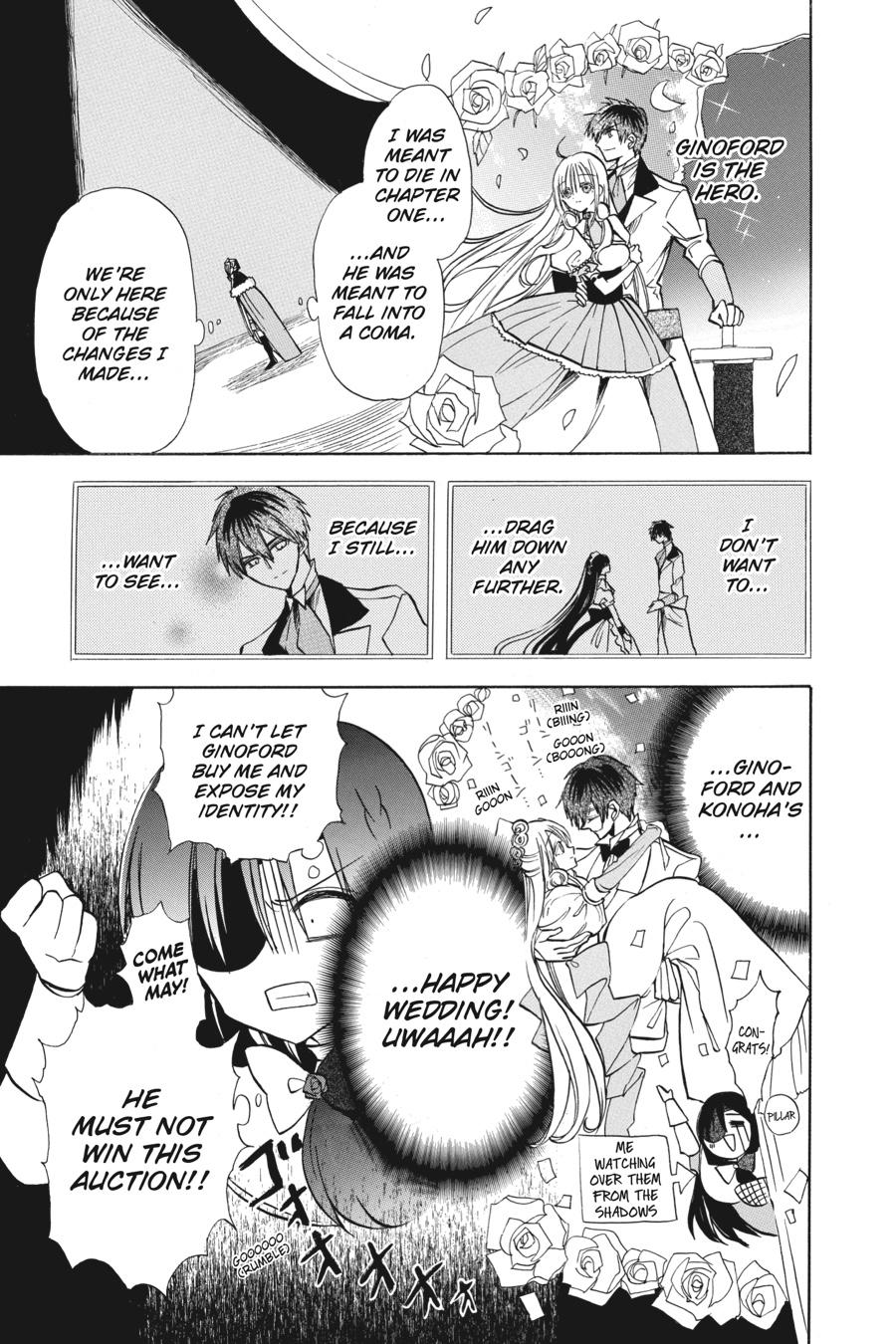 Tensei Akujo no Kuro Rekishi Chap 60 - Next Chap 61