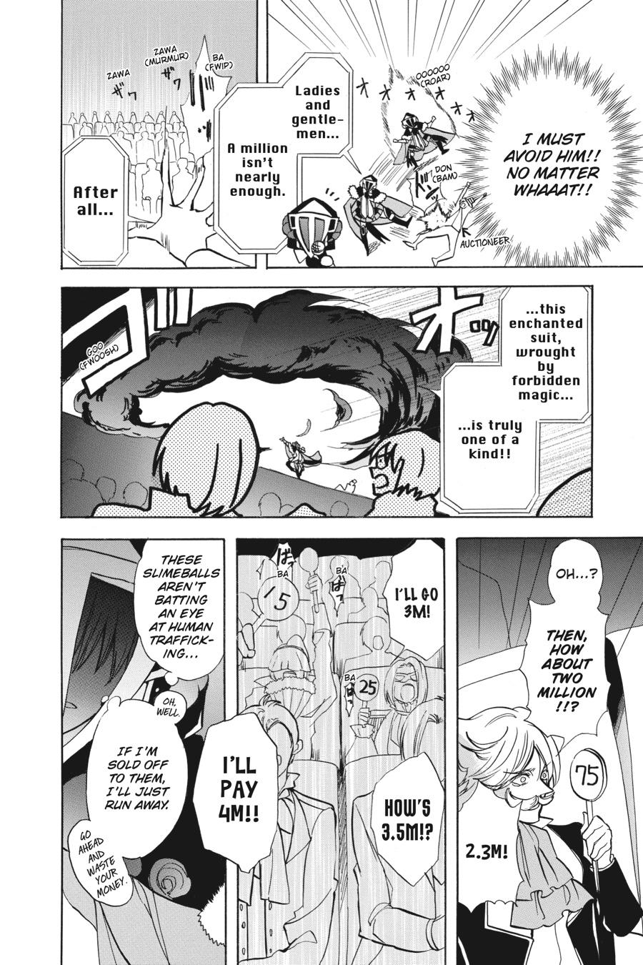 Tensei Akujo no Kuro Rekishi Chap 60 - Next Chap 61