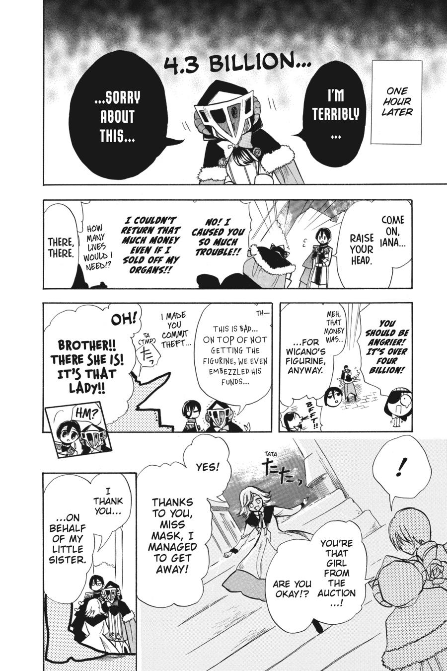 Tensei Akujo no Kuro Rekishi Chap 60 - Next Chap 61