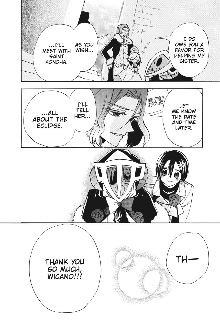 Tensei Akujo no Kuro Rekishi Chap 60 - Next Chap 61