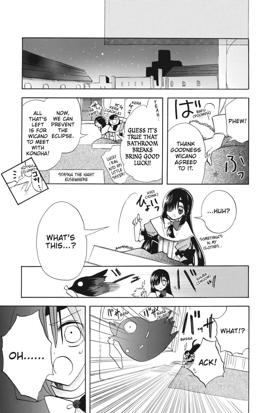 Tensei Akujo no Kuro Rekishi Chap 60 - Next Chap 61