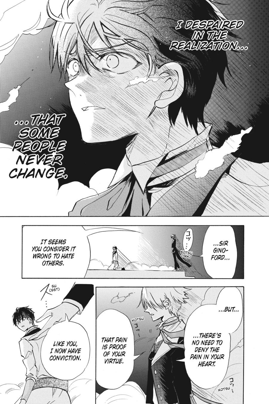 Tensei Akujo no Kuro Rekishi Chap 60 - Next Chap 61