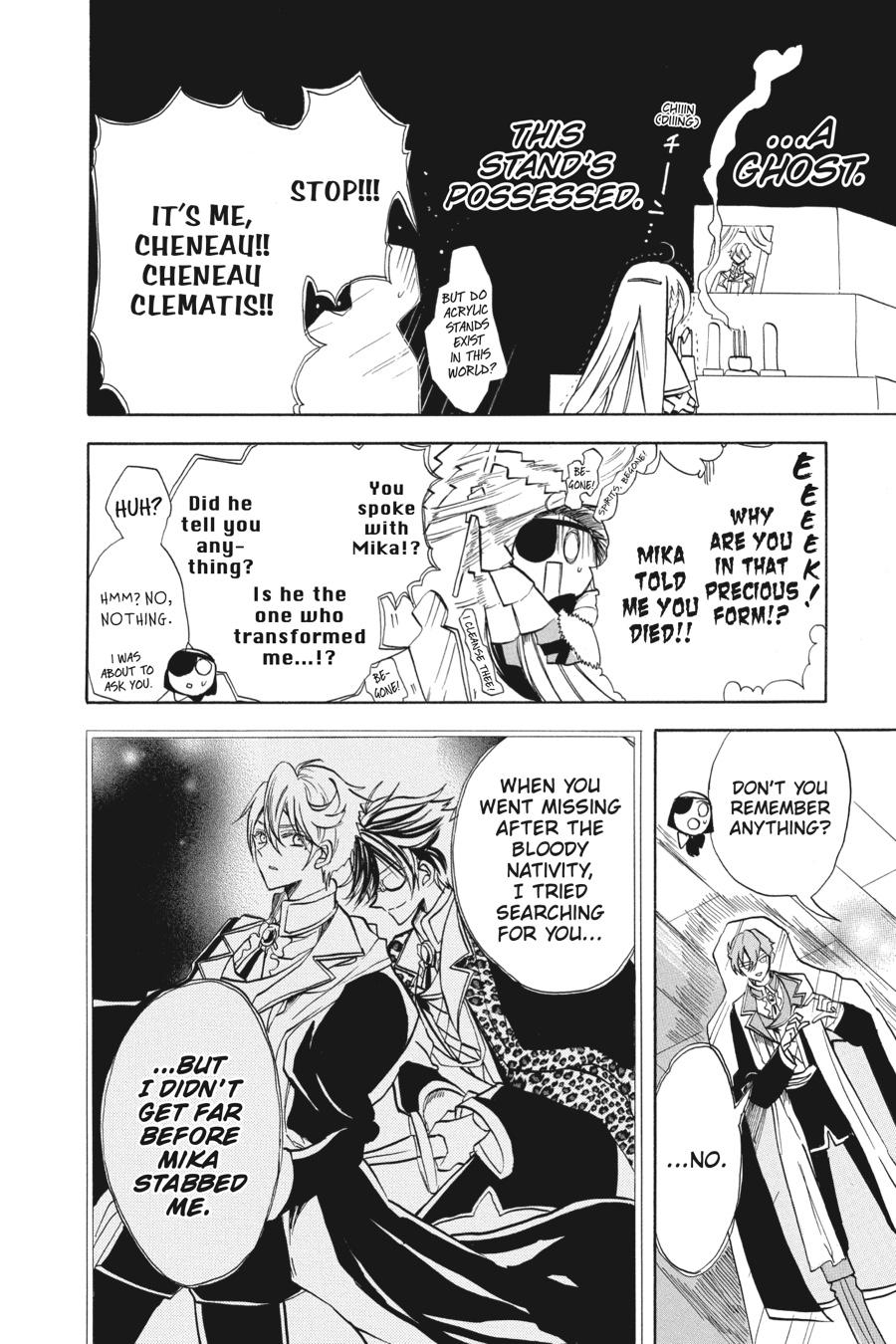 Tensei Akujo no Kuro Rekishi Chap 61 - Next Chap 62