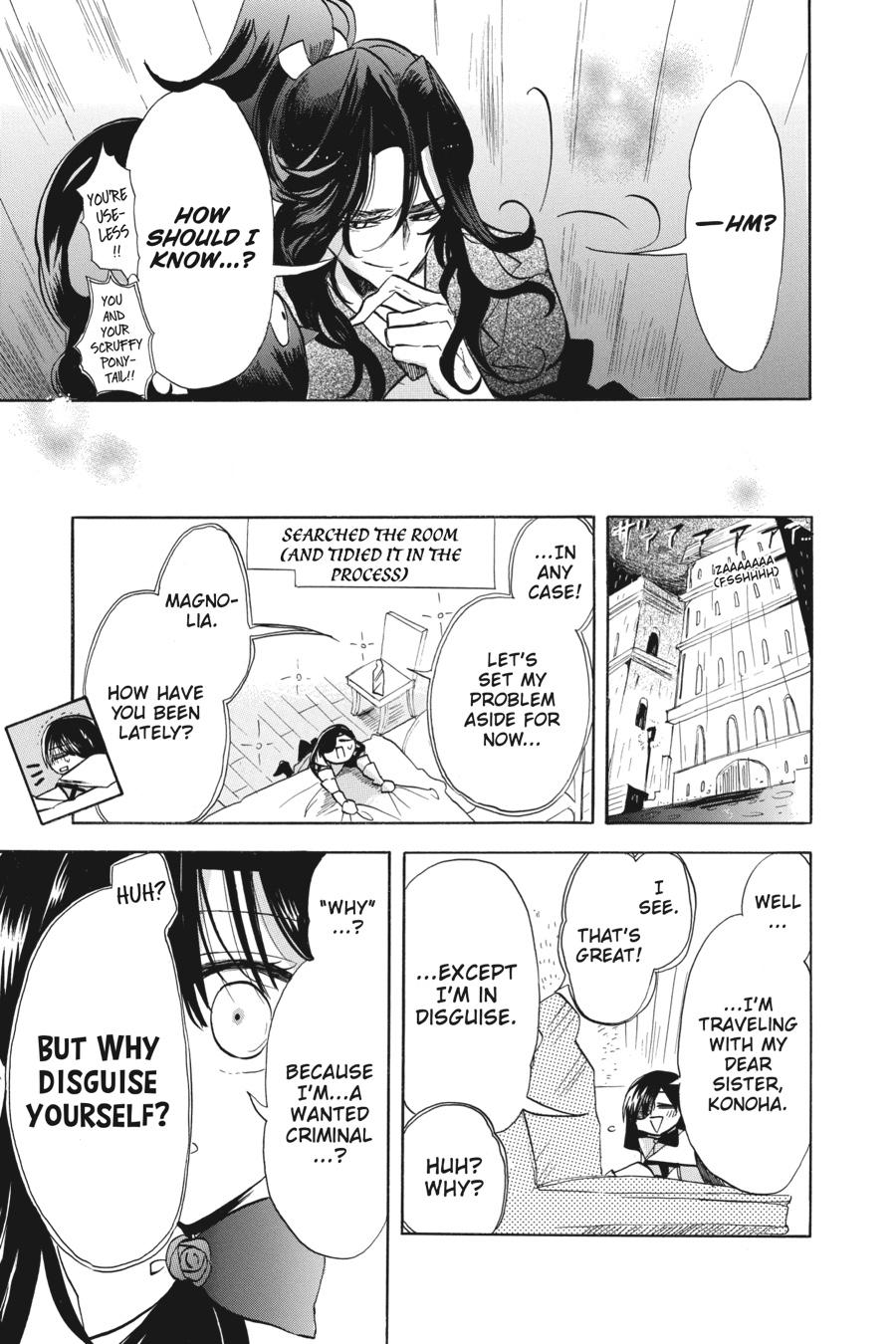 Tensei Akujo no Kuro Rekishi Chap 61 - Next Chap 62