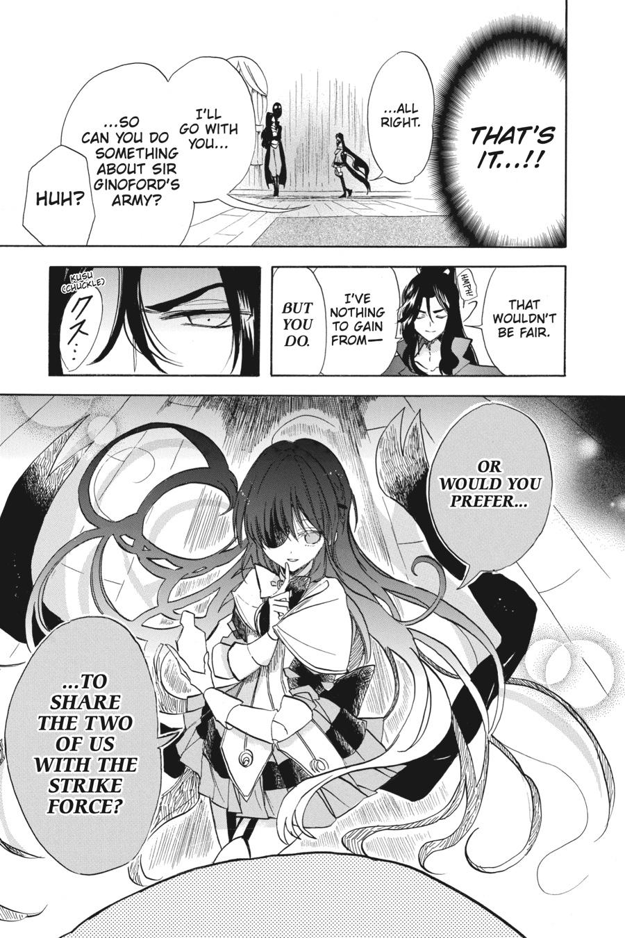 Tensei Akujo no Kuro Rekishi Chap 61 - Next Chap 62