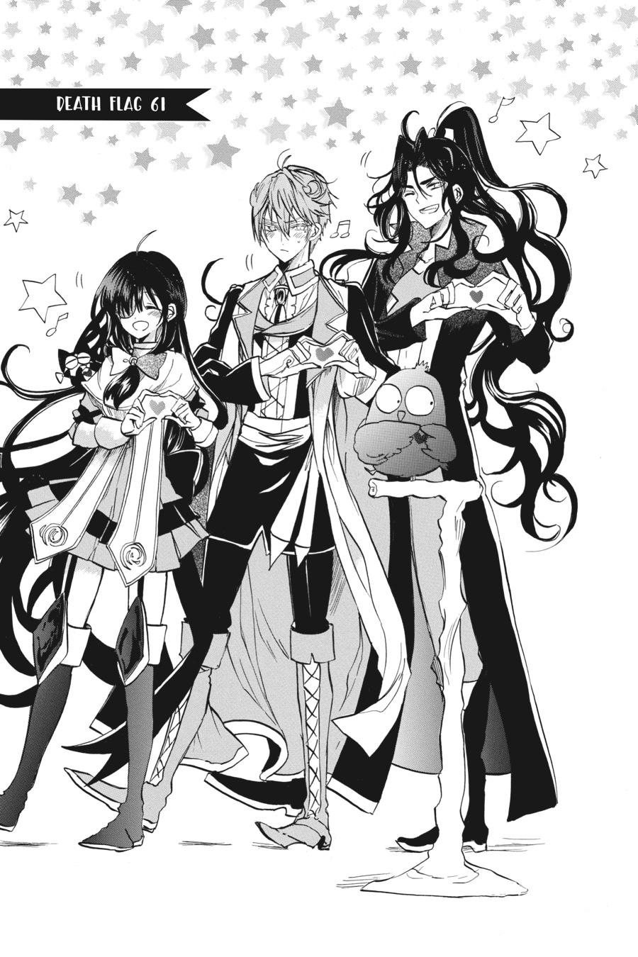 Tensei Akujo no Kuro Rekishi Chap 61 - Next Chap 62