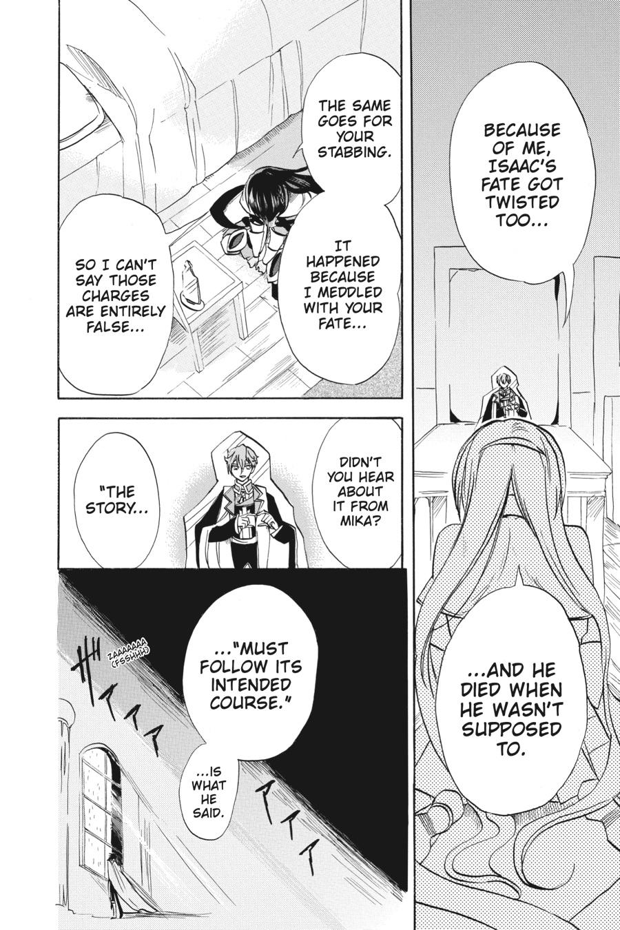 Tensei Akujo no Kuro Rekishi Chap 61 - Next Chap 62