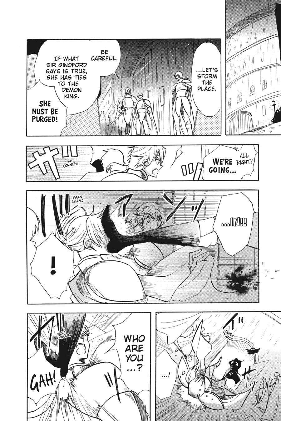 Tensei Akujo no Kuro Rekishi Chap 61 - Next Chap 62