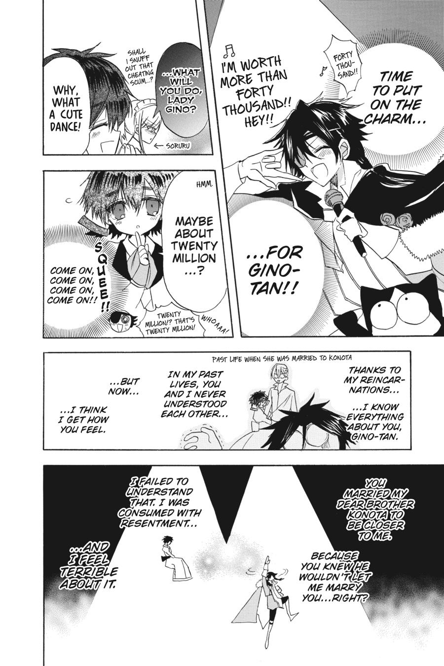 Tensei Akujo no Kuro Rekishi Chap 61 - Next Chap 62