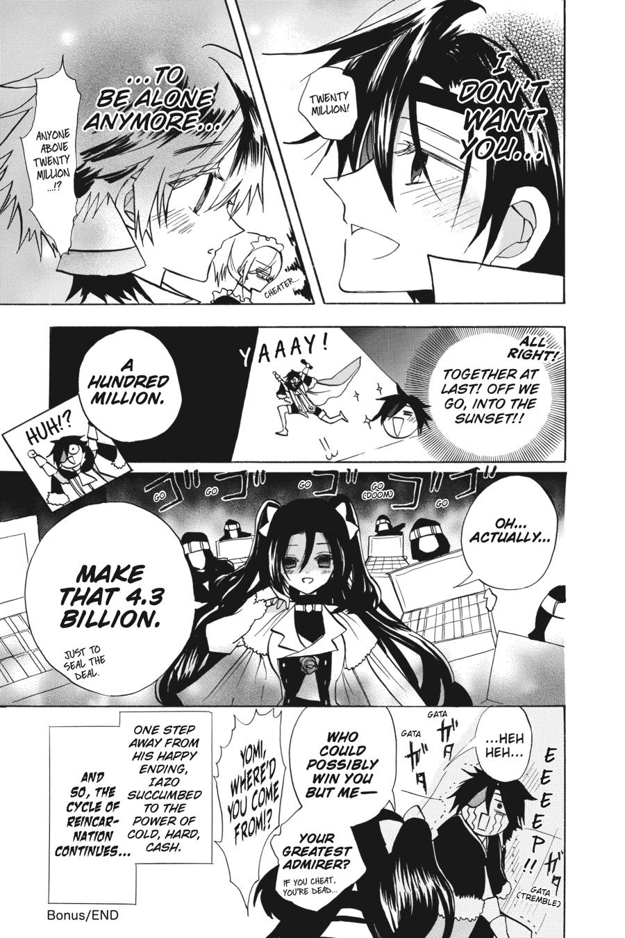 Tensei Akujo no Kuro Rekishi Chap 61 - Next Chap 62