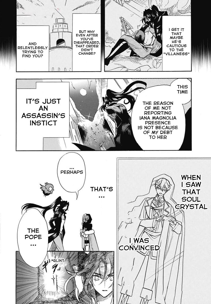 Tensei Akujo no Kuro Rekishi Chap 62 - Next Chap 63