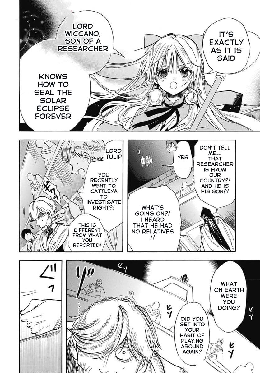 Tensei Akujo no Kuro Rekishi Chap 62 - Next Chap 63