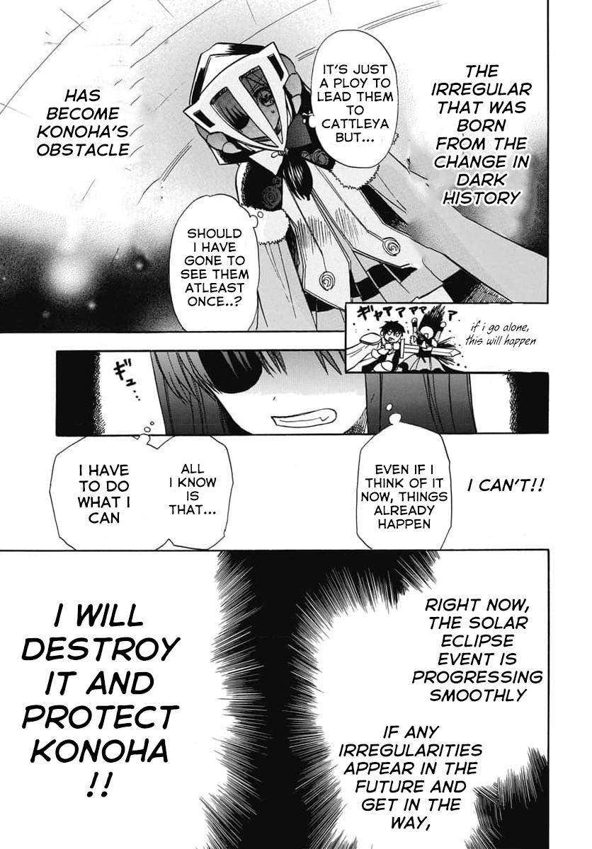 Tensei Akujo no Kuro Rekishi Chap 62 - Next Chap 63