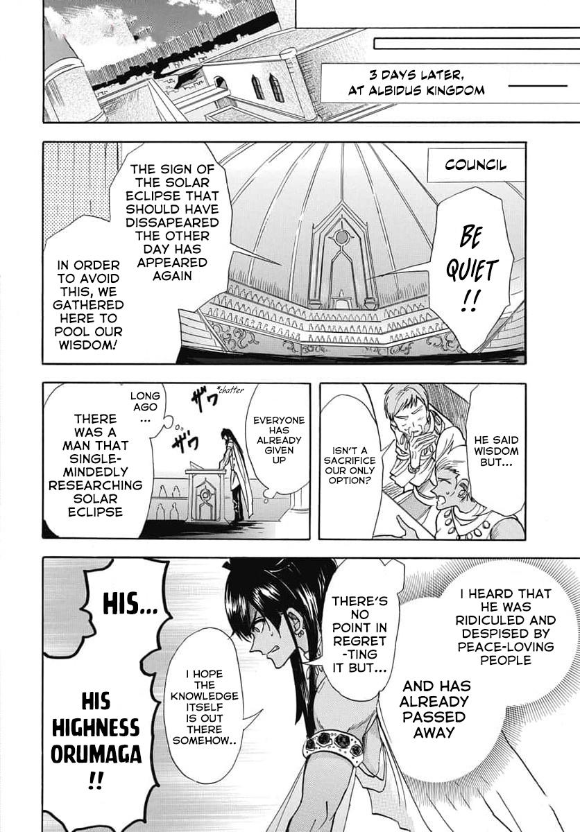 Tensei Akujo no Kuro Rekishi Chap 62 - Next Chap 63