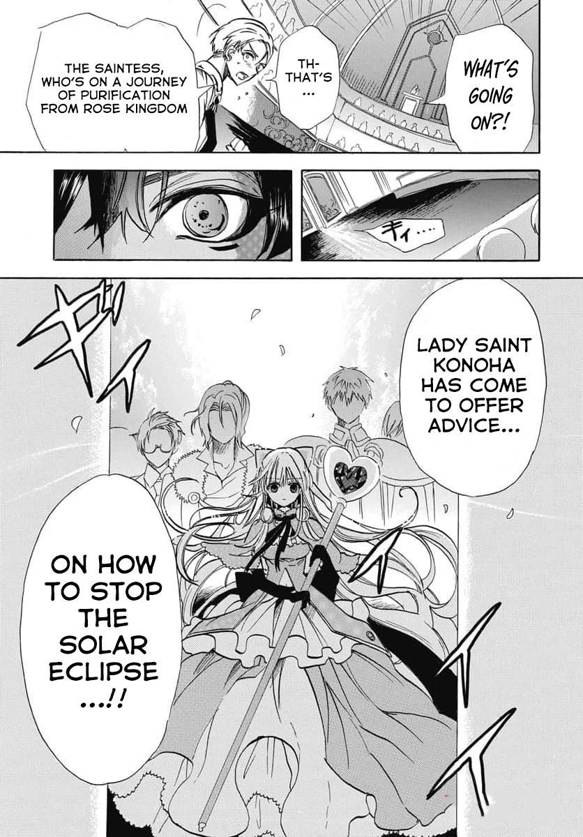 Tensei Akujo no Kuro Rekishi Chap 62 - Next Chap 63