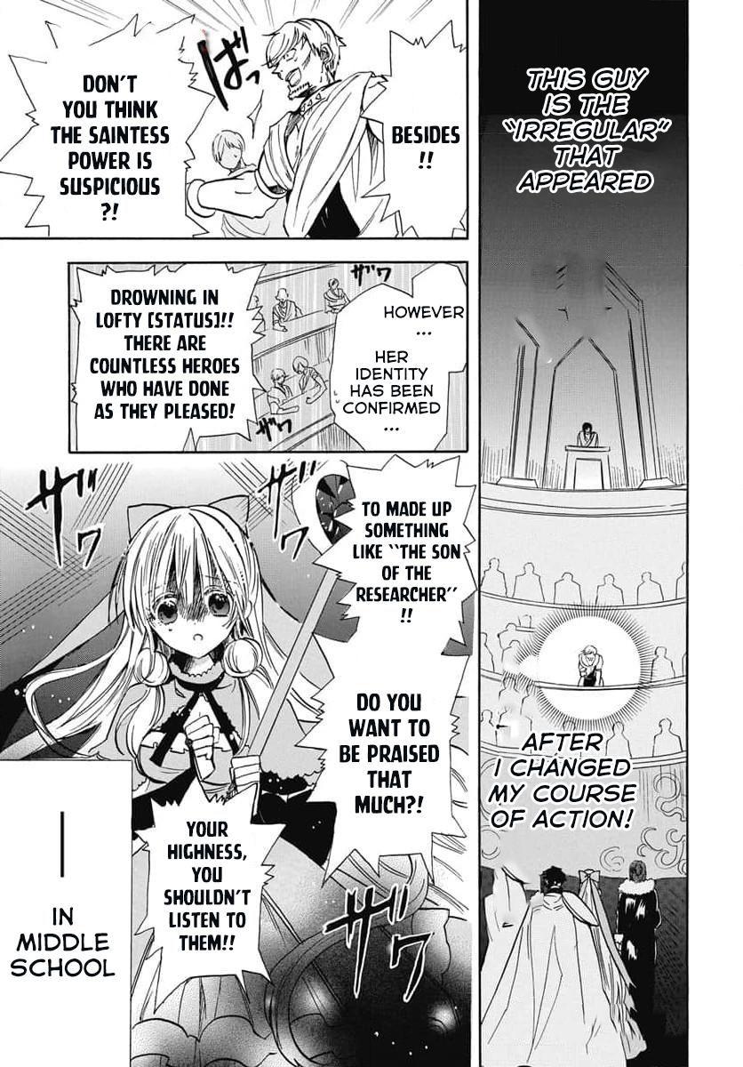 Tensei Akujo no Kuro Rekishi Chap 62 - Next Chap 63