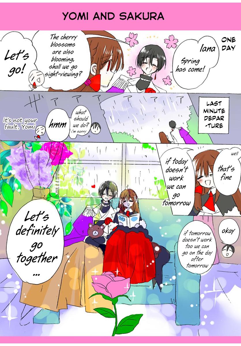 Tensei Akujo no Kuro Rekishi Chap 62 - Next Chap 63