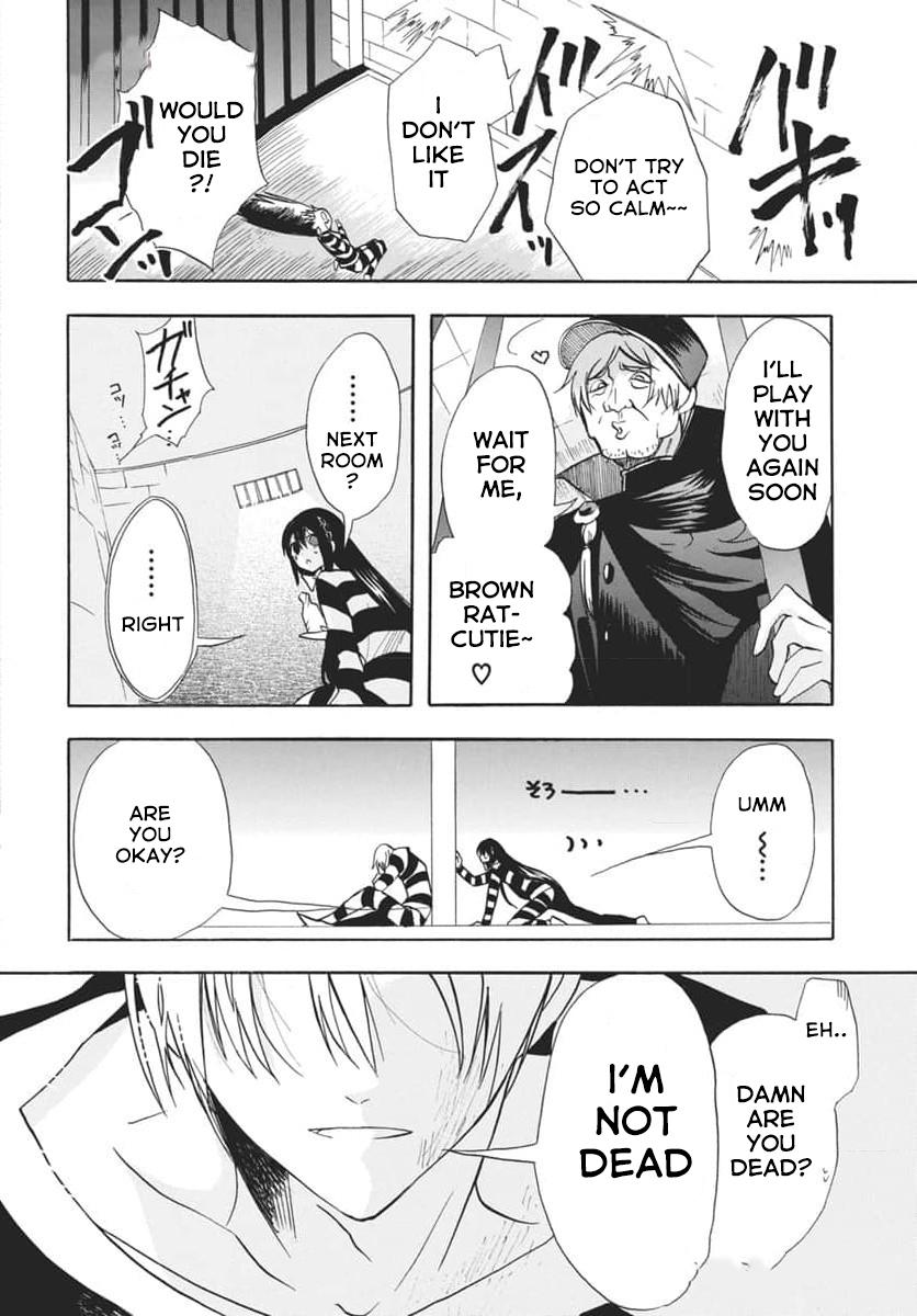 Tensei Akujo no Kuro Rekishi Chap 63 - Next Chap 64