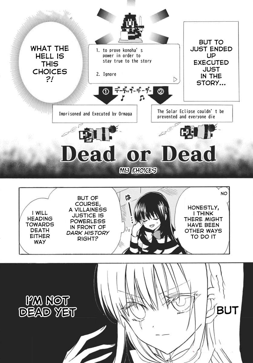 Tensei Akujo no Kuro Rekishi Chap 63 - Next Chap 64