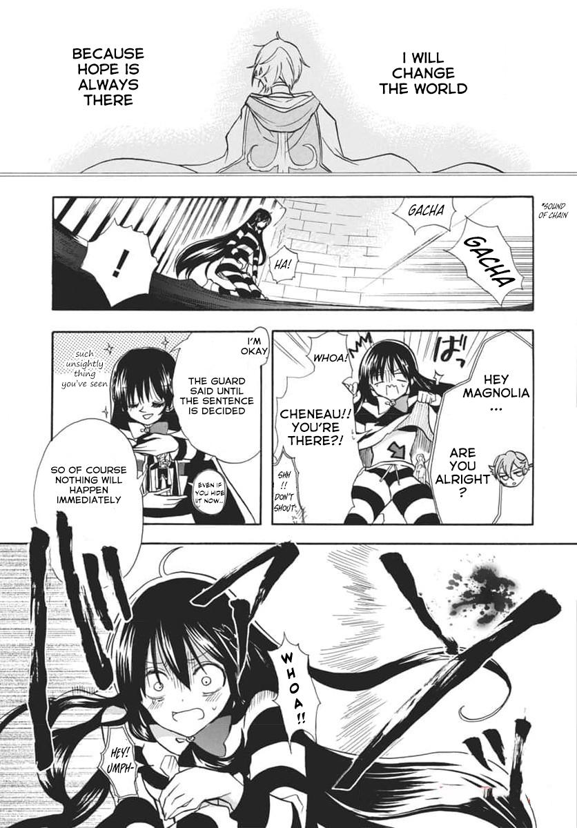 Tensei Akujo no Kuro Rekishi Chap 63 - Next Chap 64