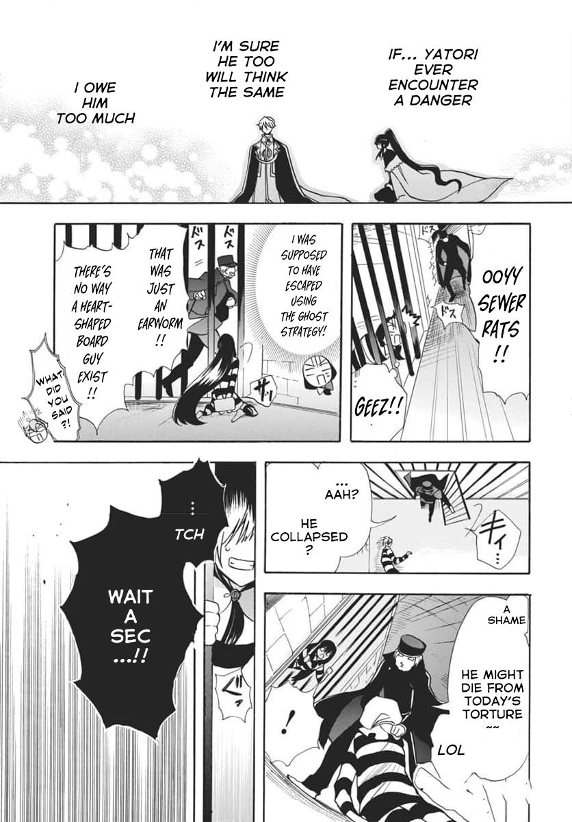 Tensei Akujo no Kuro Rekishi Chap 63 - Next Chap 64