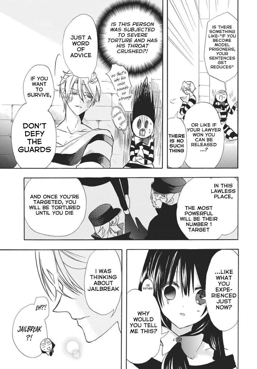 Tensei Akujo no Kuro Rekishi Chap 63 - Next Chap 64