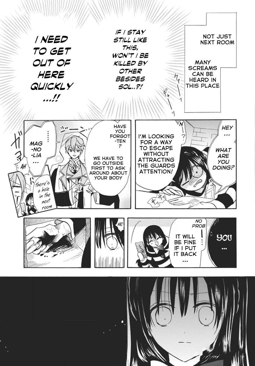 Tensei Akujo no Kuro Rekishi Chap 63 - Next Chap 64