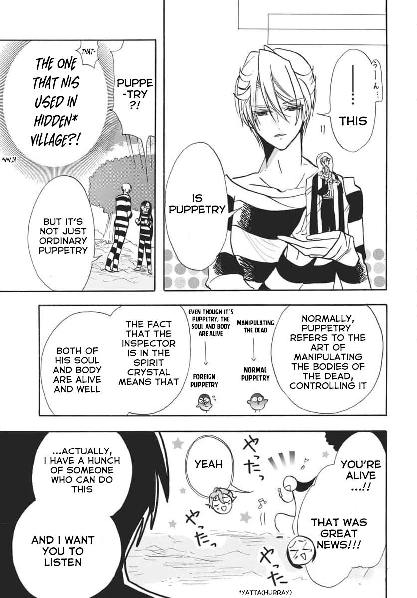 Tensei Akujo no Kuro Rekishi Chap 63 - Next Chap 64