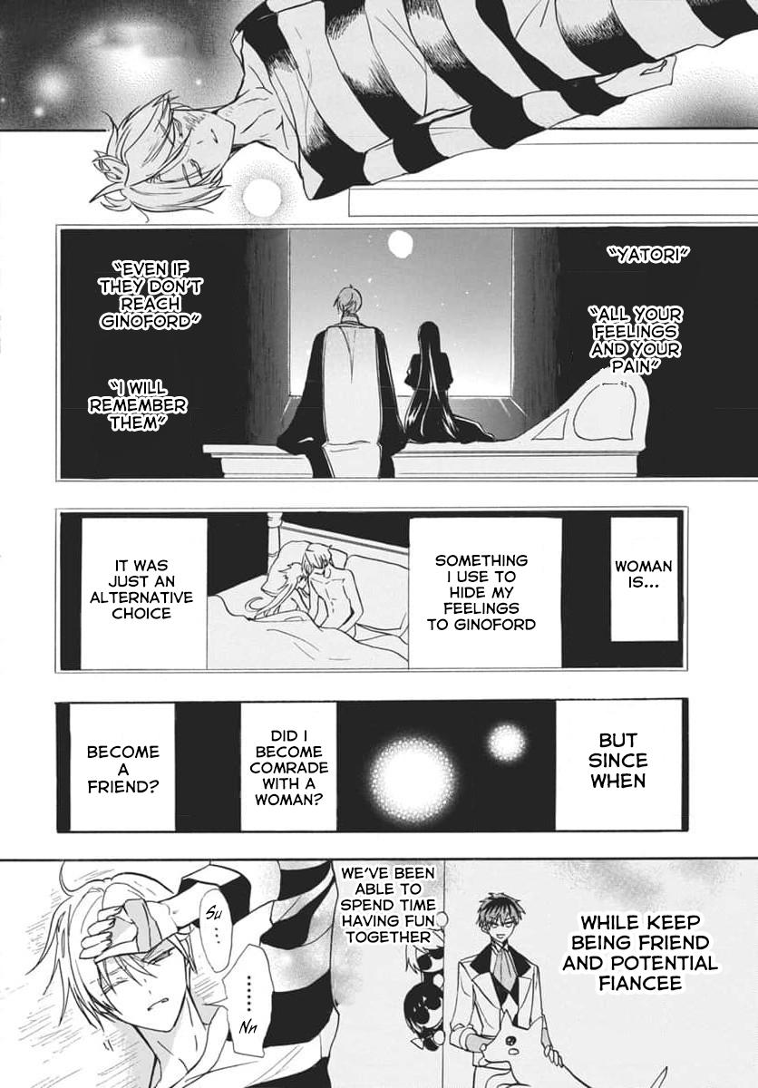 Tensei Akujo no Kuro Rekishi Chap 63 - Next Chap 64