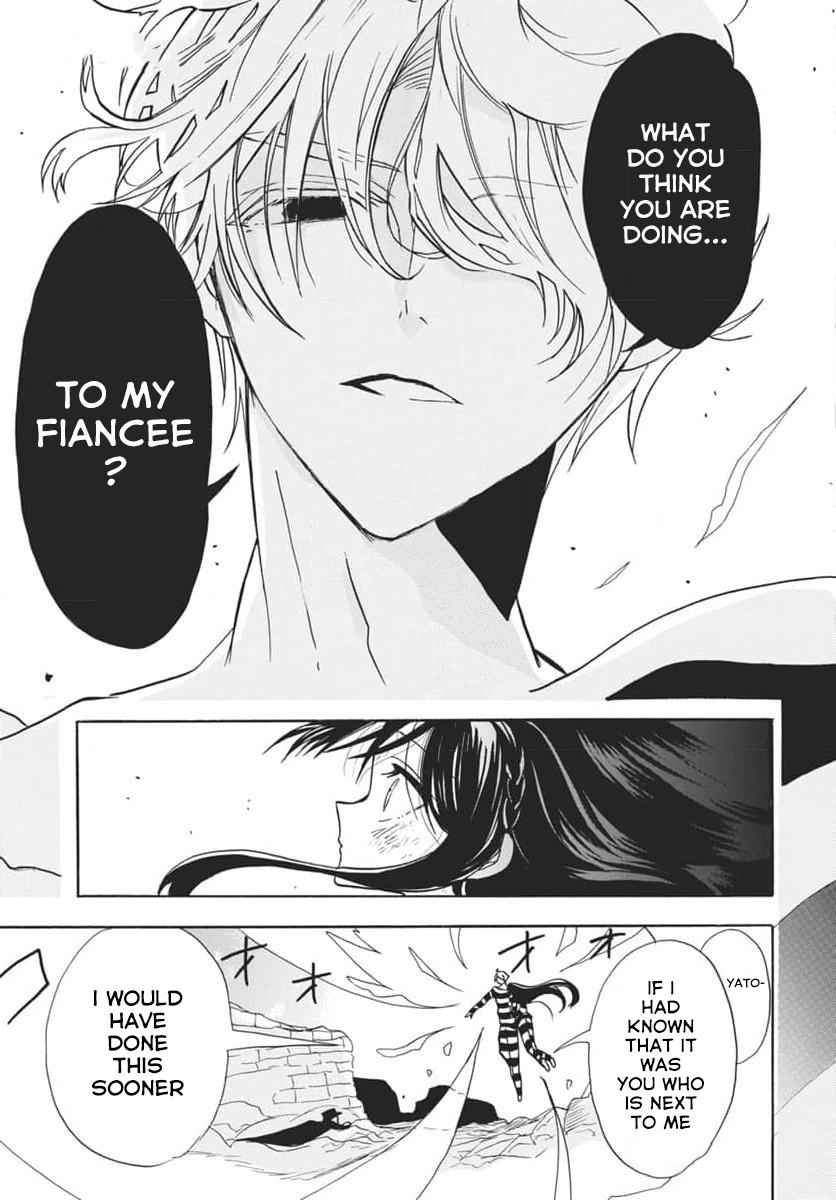 Tensei Akujo no Kuro Rekishi Chap 63 - Next Chap 64