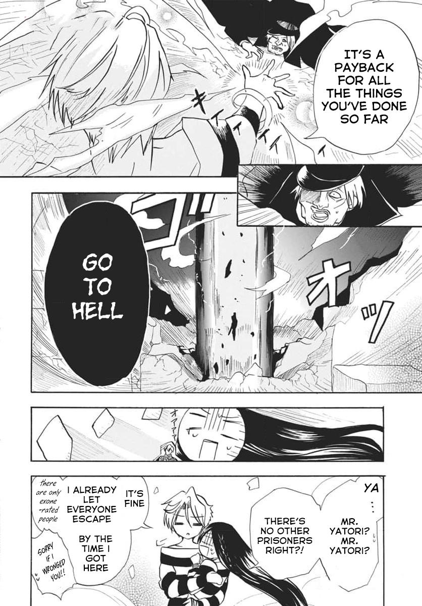 Tensei Akujo no Kuro Rekishi Chap 63 - Next Chap 64