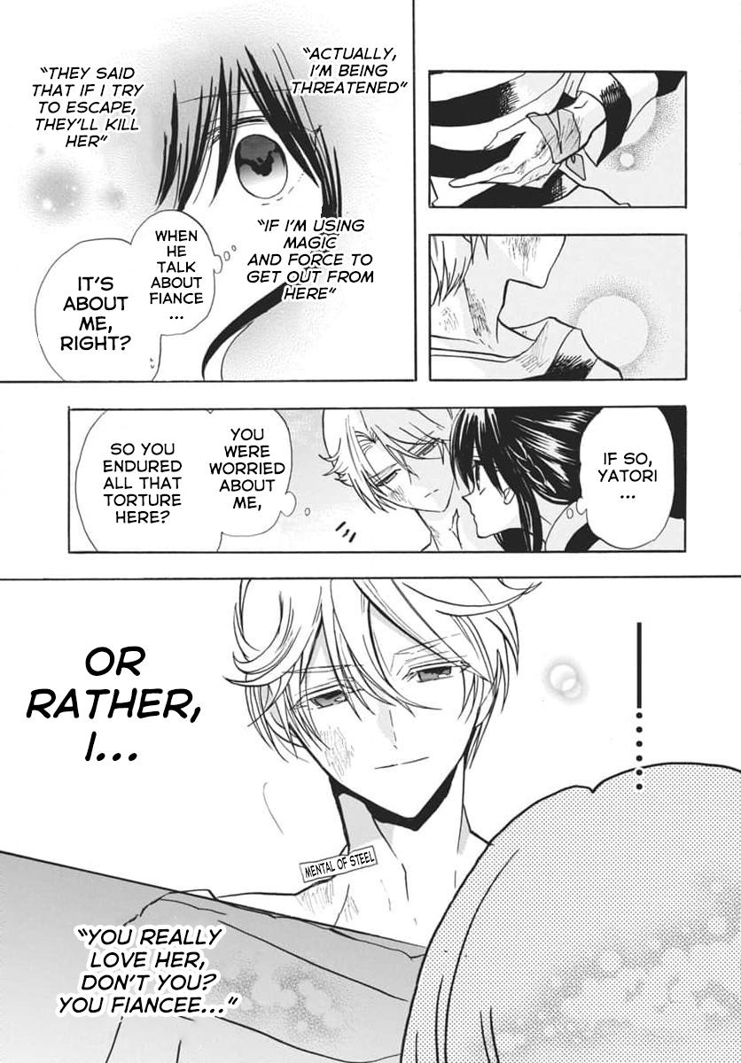 Tensei Akujo no Kuro Rekishi Chap 63 - Next Chap 64