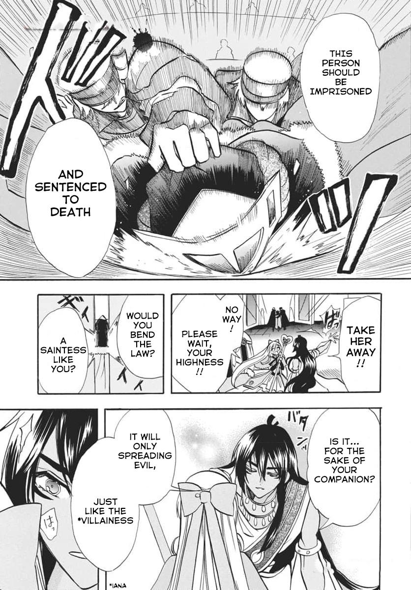 Tensei Akujo no Kuro Rekishi Chap 63 - Next Chap 64