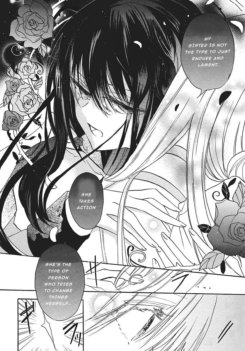 Tensei Akujo no Kuro Rekishi Chap 77 - Next Chap 78