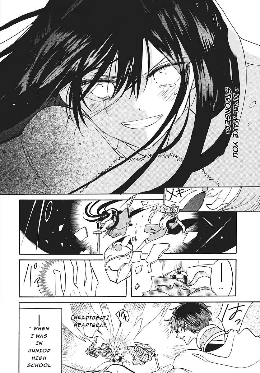 Tensei Akujo no Kuro Rekishi Chap 77 - Next Chap 78