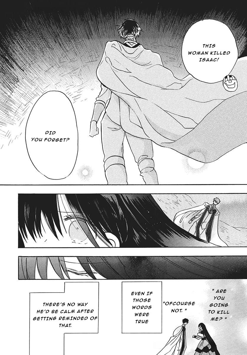 Tensei Akujo no Kuro Rekishi Chap 77 - Next Chap 78