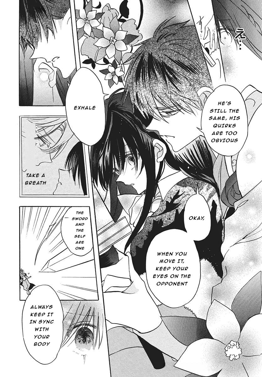 Tensei Akujo no Kuro Rekishi Chap 77 - Next Chap 78