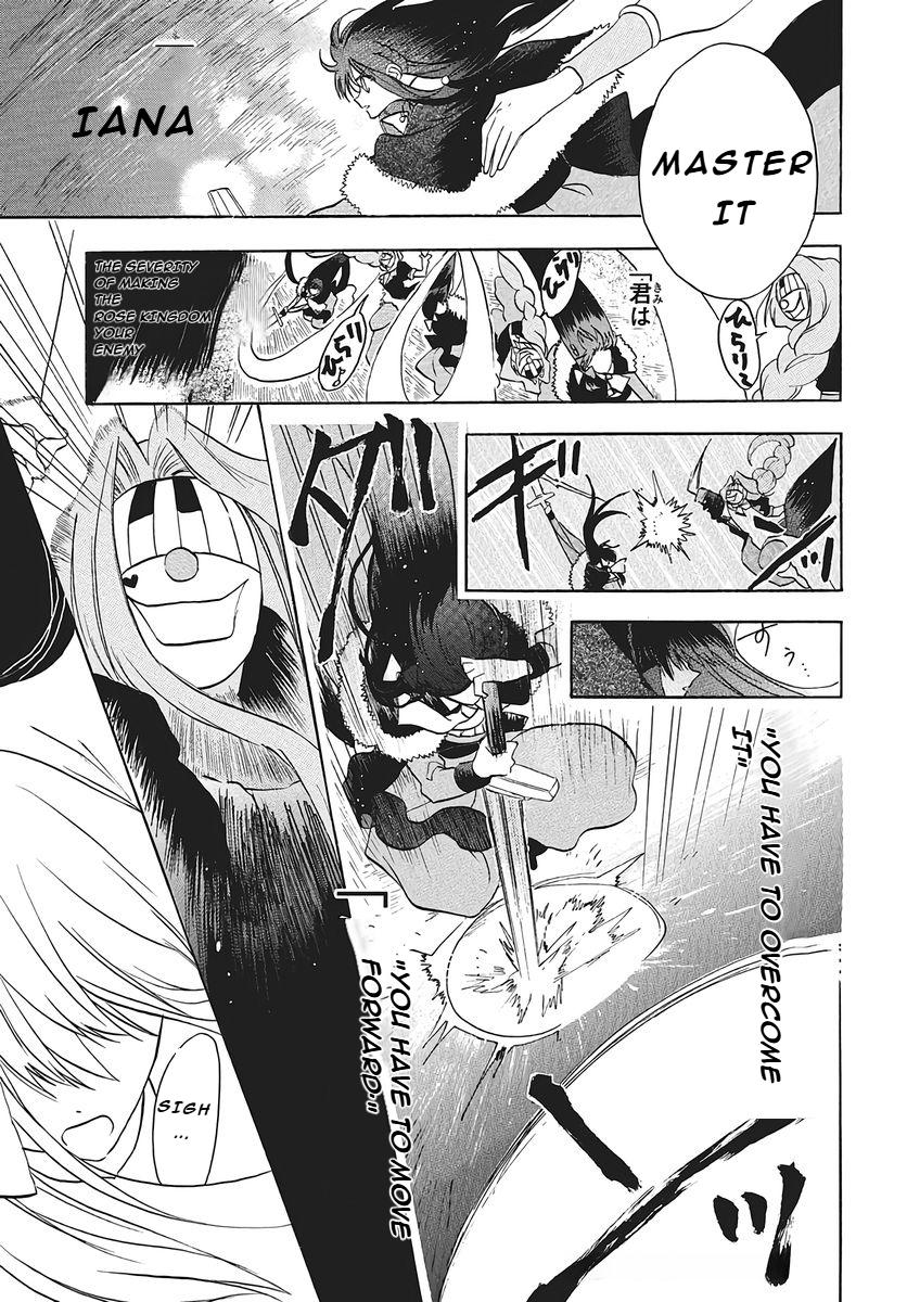 Tensei Akujo no Kuro Rekishi Chap 77 - Next Chap 78