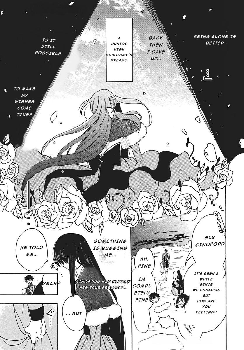 Tensei Akujo no Kuro Rekishi Chap 77 - Next Chap 78