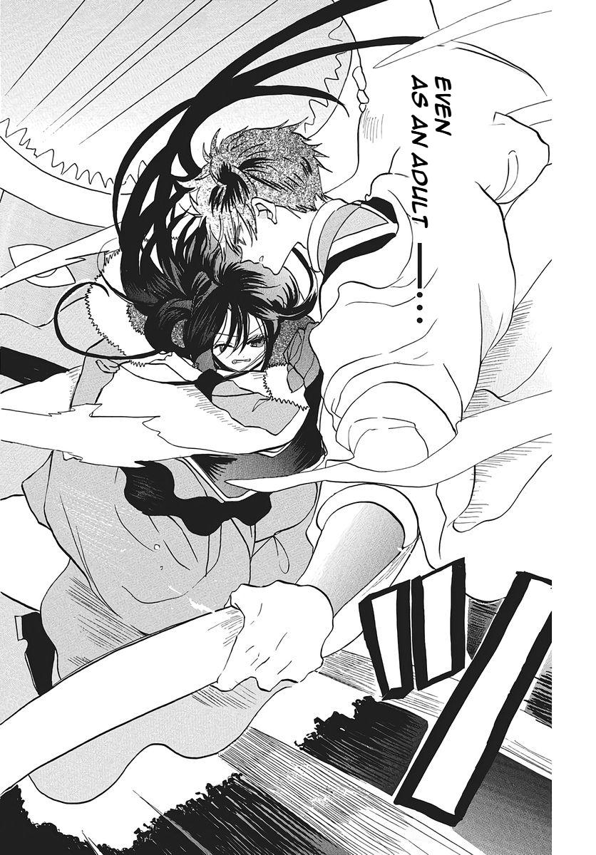 Tensei Akujo no Kuro Rekishi Chap 77 - Next Chap 78