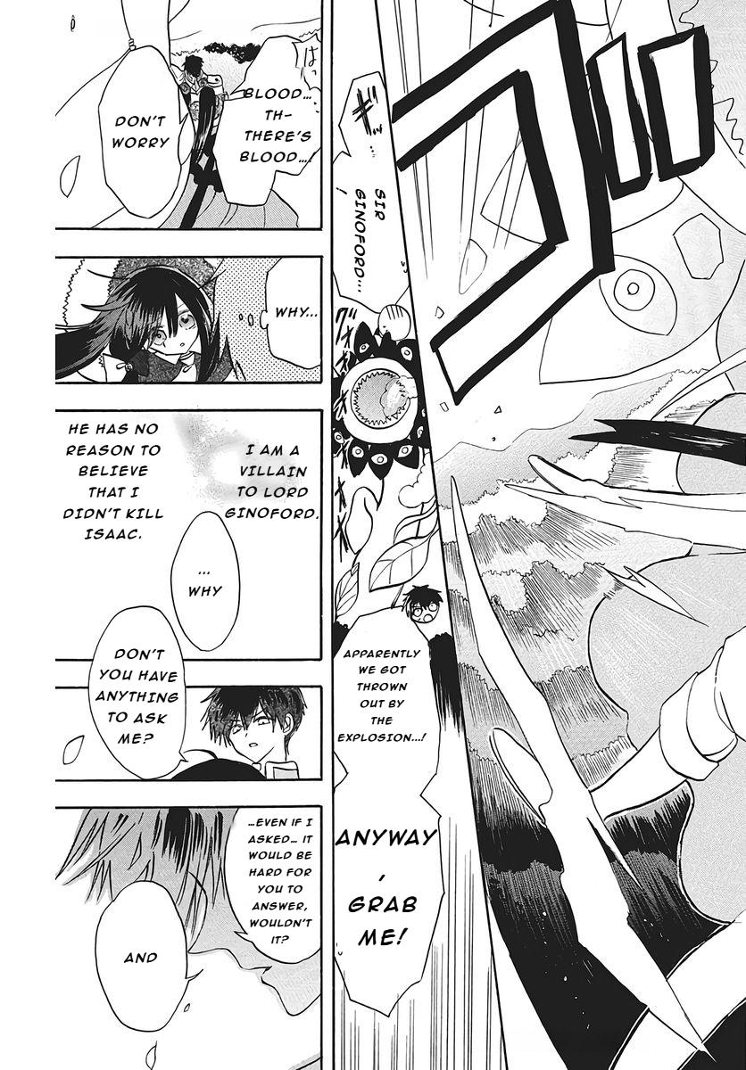 Tensei Akujo no Kuro Rekishi Chap 77 - Next Chap 78