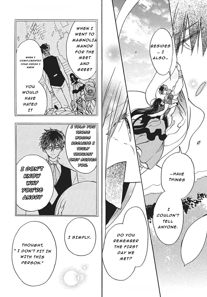 Tensei Akujo no Kuro Rekishi Chap 77 - Next Chap 78