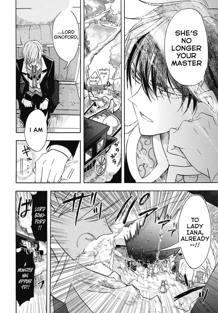 Tensei Akujo no Kuro Rekishi Chap 74 - Next Chap 75