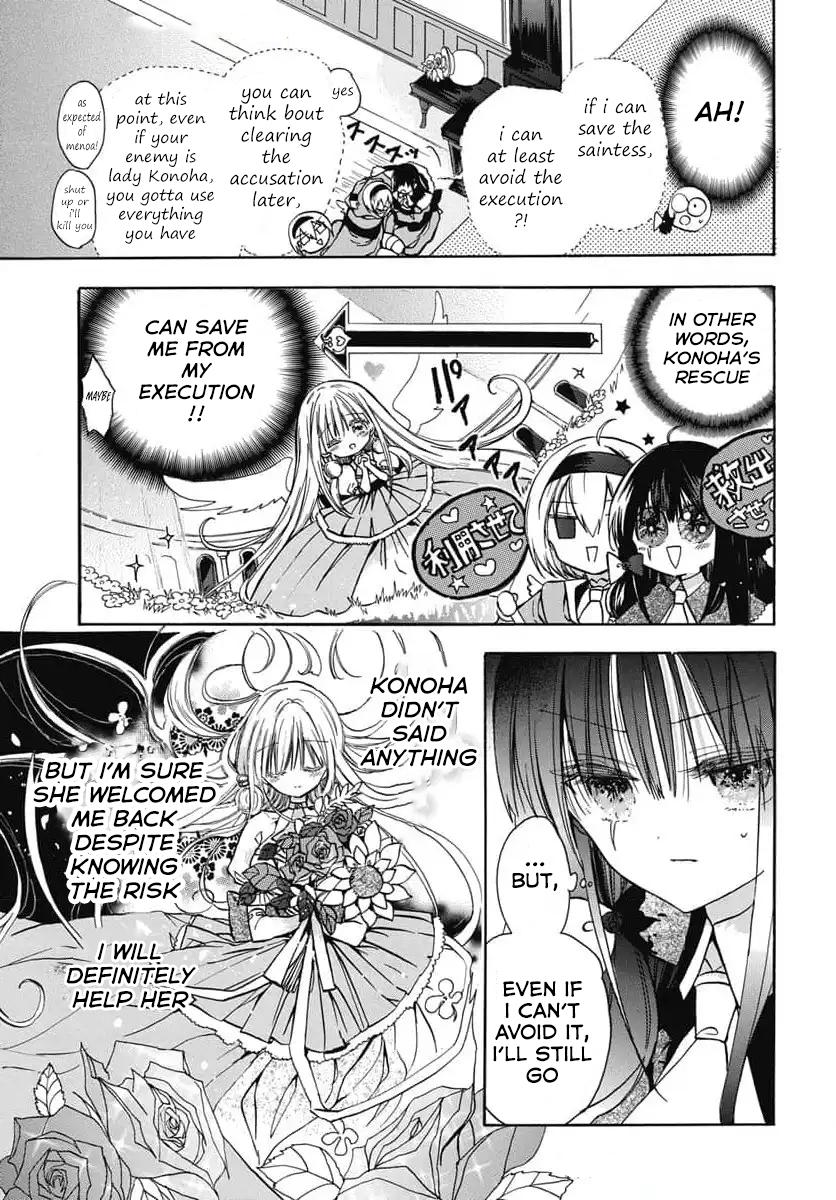 Tensei Akujo no Kuro Rekishi Chap 74 - Next Chap 75