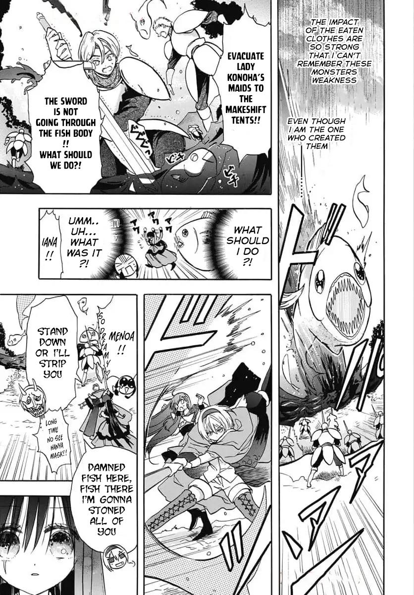 Tensei Akujo no Kuro Rekishi Chap 74 - Next Chap 75