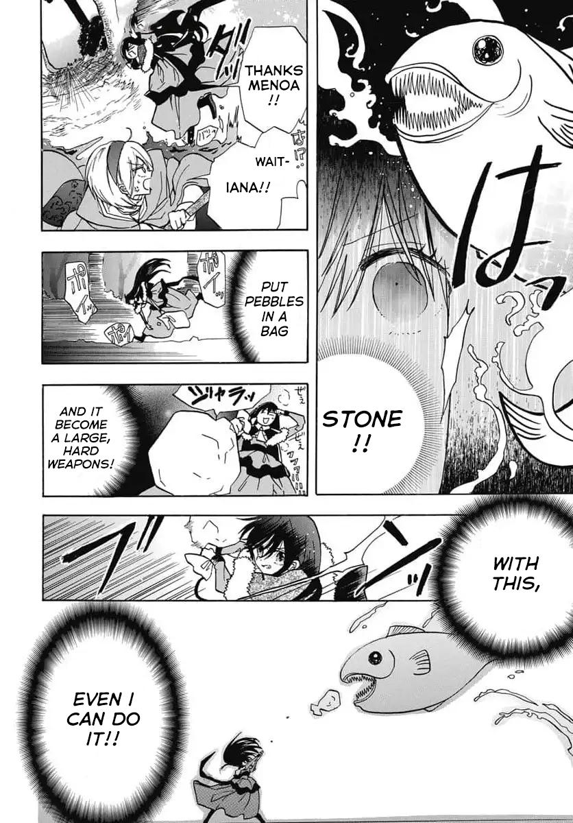 Tensei Akujo no Kuro Rekishi Chap 74 - Next Chap 75