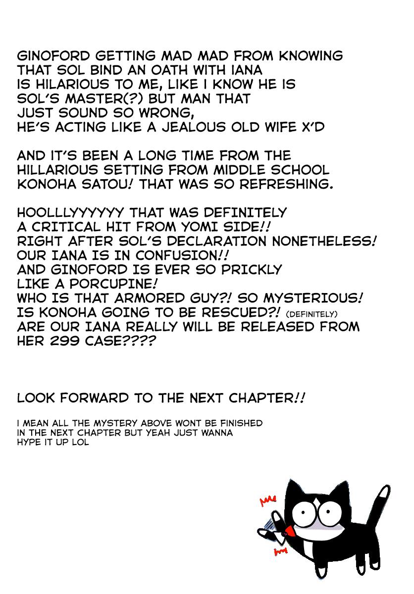 Tensei Akujo no Kuro Rekishi Chap 74 - Next Chap 75