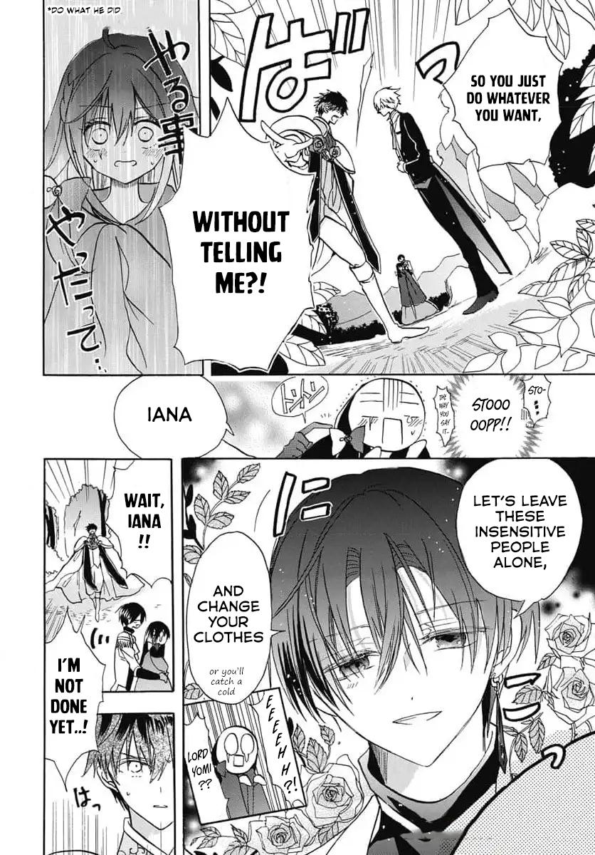 Tensei Akujo no Kuro Rekishi Chap 74 - Next Chap 75